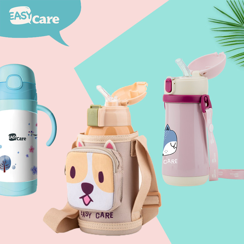 Iscal Portable Child Insulation Cup Water Cup Baby Baby Straw Cup Student Kettle Cuddle Bag Handle