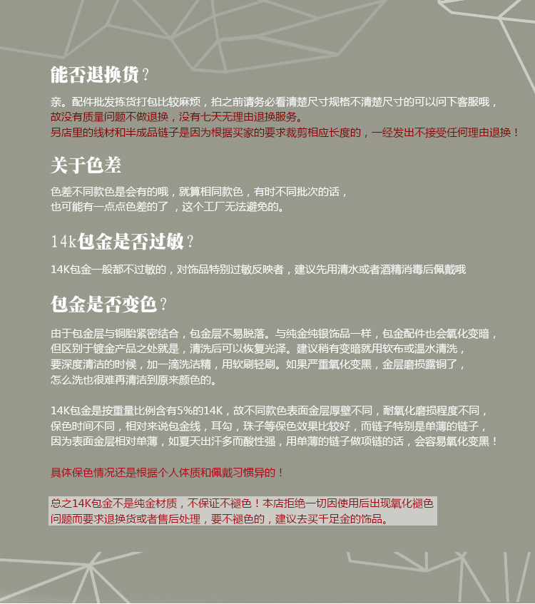 Bague Femme OTHER   en Zircon naturel - Ref 3087435 Image 9