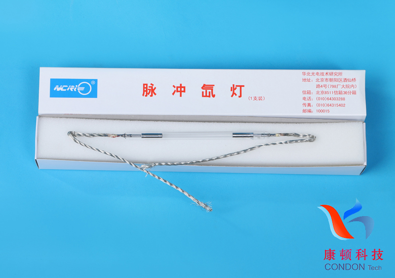 E-light OPT handle repair Photon skin rejuvenation handle Xenon lamp 11 Xenon lamp photon lamp size 7*60*125