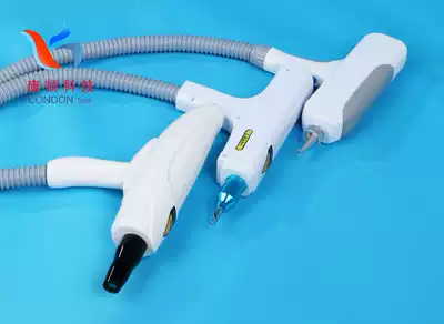 Laser eyebrow machine handle laser gun YAG laser laser eyebrow washing tattoo machine gun head laser laser