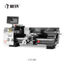 Iron CTC280 industrial lathe household lathe thread lathe small Machine Tool Metal lathe ordinary lathe