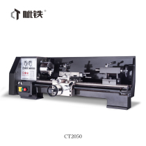 Small lathe iron CT2050 lathe high precision household lathe instrument lathe metal lathe small lathe small lathe