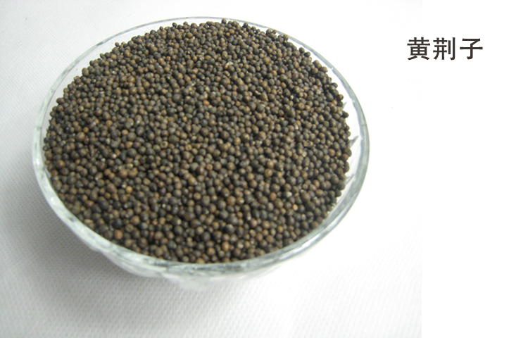 PHÂN TÍCH gối lõi vật liệu 10 pound vận chuyển Huang Jinzi hạt hoang dã sợ vải bé gối hình trẻ em đồ chơi cát - Gối gối chống trào ngược monmon