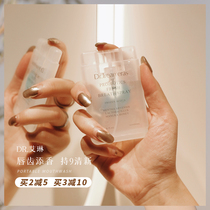 Dr IRIN mouth spray Peach Probiotics breath freshener anti-halitosis persistent portable male and female oral spray