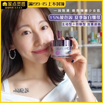 Mibelle cream Light age firming velvet cream Antioxidant Early age Non-greasy hydrating moisturizing night cream