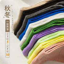 Skinny Joker age age-reducing socks Starulex autumn thin solid color college style candy color socks men and women