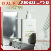 3 years old for KIMTRUE KT probiotic toothpaste amino acid protection gingival bright teeth fluorine-free 250g grape flavor