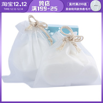 Round wet cotton 80 pieces of nasal patch cotton 80 pieces