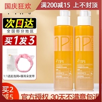1 second out of foam FNP facial cleanser Lactobacillus sooken Skin Soothe Skin Cleanser cleanser Gentle Facial Cleanser