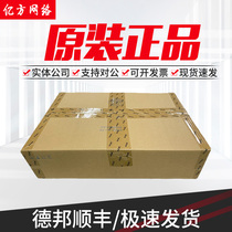 F1000-C S A E-G3 G5 Huthree H3C enterprise-class high-end firewall VPN safety net off one trillion