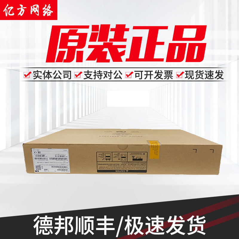 S5735-L24T4S-A/S5735-L48T4S-A/A1/V2/Qa2 24/48 Gigabit Ethernet Switch
