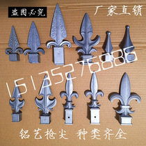 Cast Aluminum Gun Tip Aluminum Alloy Gun Head Iron Art Aluminium Art Guard Accessoires ferroviaires Villa Cell Fence Gate Floral Decoration Protection