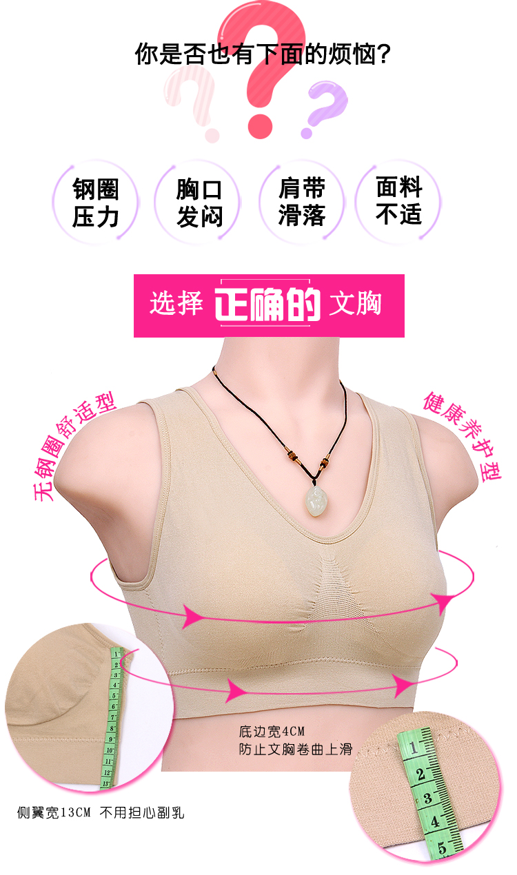 Kích cỡ lớn áo ngực nam trung niên lớn hơn cotton nguyên chất thoải mái yoga kiểu áo ngực đồ lót nữ không có vòng thép mẹ đồ lót đồ lót calvin klein nữ chính hãng