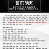 Реквизит на заказ 定制全息球启动活动道具3d球显示立体图形文字 小夜灯 水晶球