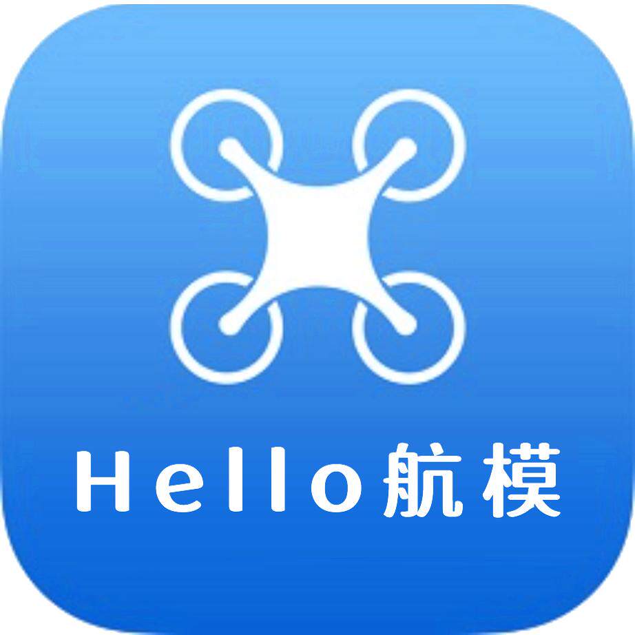 Hello航模专业店的LOGO