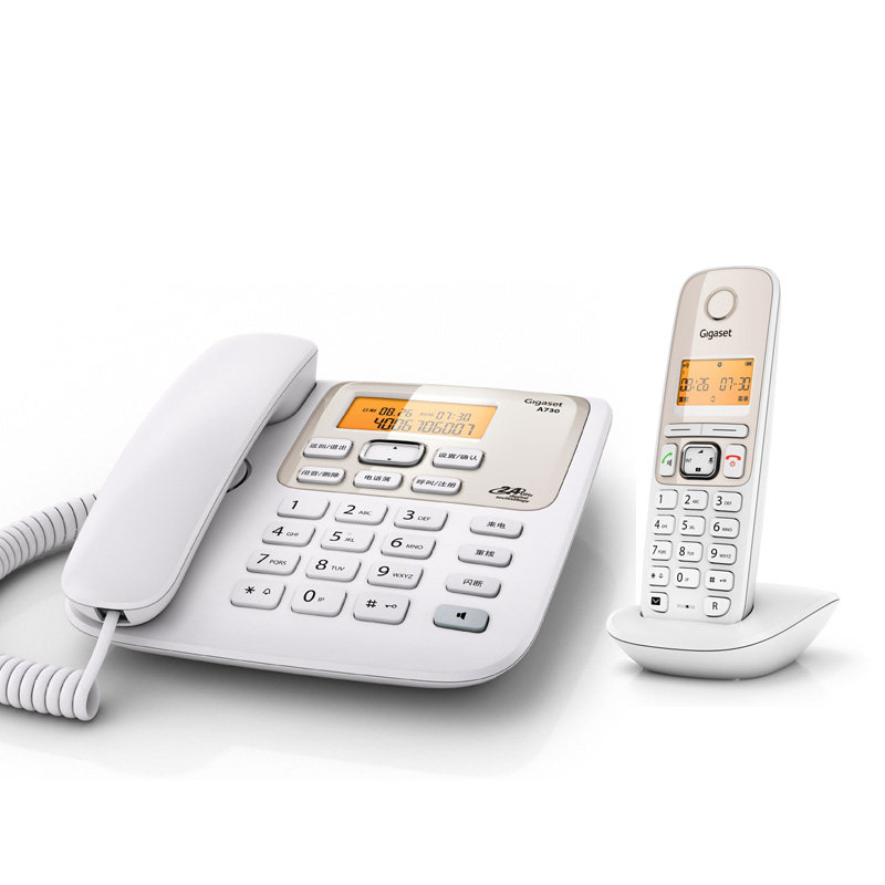 德国gigaset电话机a530 A730 数字无绳电话办公子母机家用座机