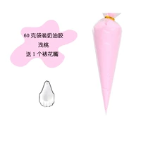 60 грамм светлого персика, бесплатно 1 декоративная насадка