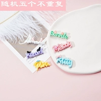 Коллекция двухцветного алфавита