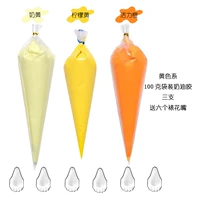 Желтый, 100 грамм, широкая цветовая палитра