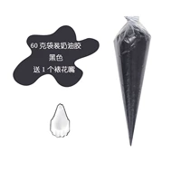 60 г черного цвета, бесплатно 1 насадка для украшения