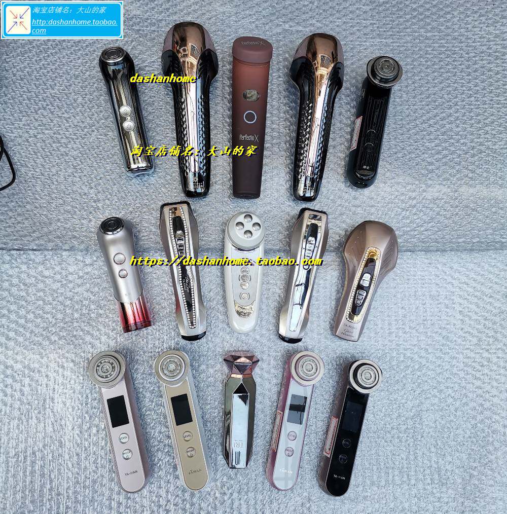 Maintenance Japan belega Silk Ruia micro current pulling compact to cosmetic instrument not charging without boot up with charger