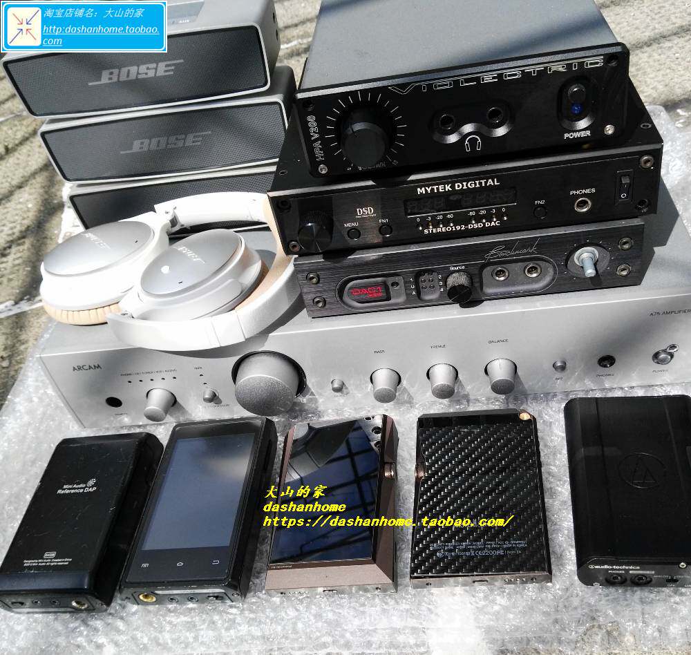 Repair BOSE Dr. C3 C5 M3 M2 MM air Dock touch headset audio speaker