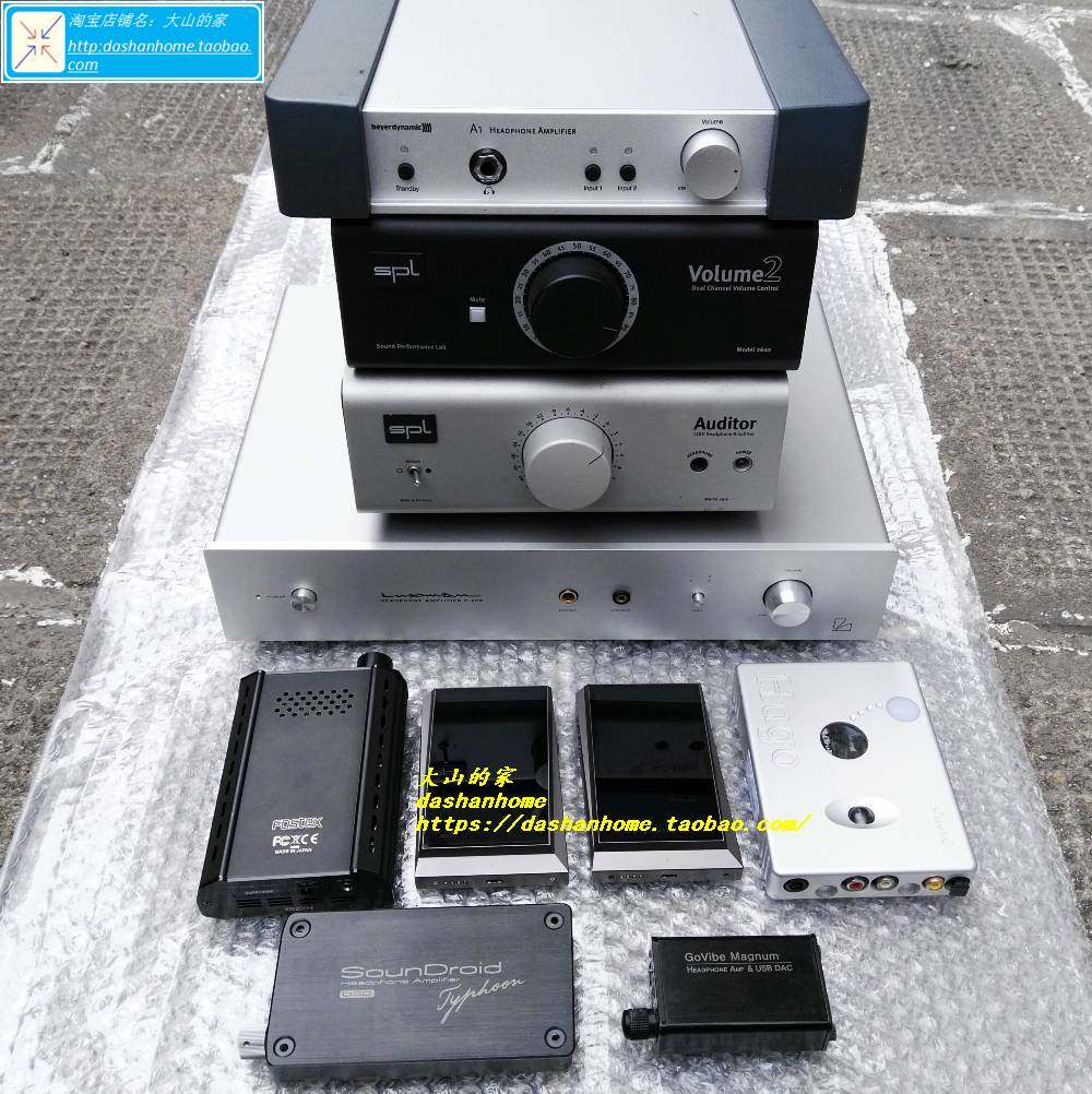 Maintenance SPL amp 2730 1 2860 2910 1 1320 1280 1 Phonitor mini X e