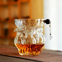 Chinese walnut pattern fair cup tea filter set heat-resistant glass kung fu tea set tea leak male cup thickened large cup