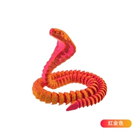 Подвижный глаз-змейка (красное золото) 80см