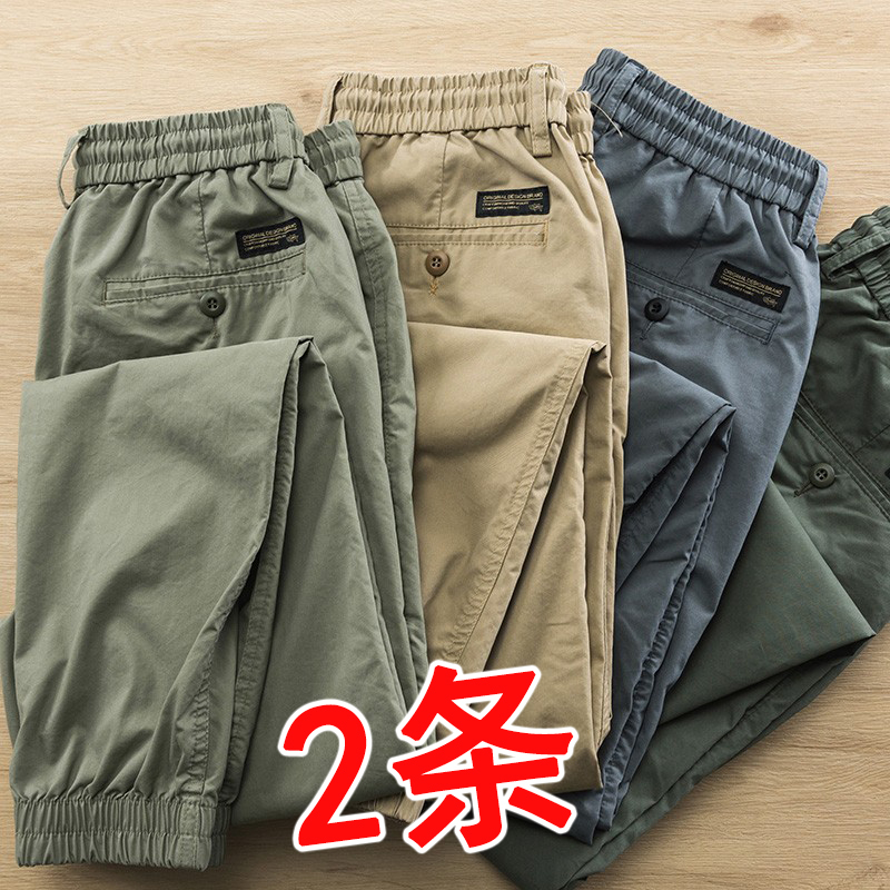Work Pants for Men, Durable Construction Workers' Cotton Workwear, Loose Fit, Spring and Autumn, Large Size, Labor Protection Pants