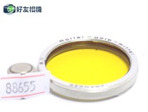 Rollei RII Baj II yellow filter for 3 5 series cameras *90 new*