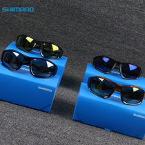 shimano shimano S42X riding sports glasses bicycle sun glasses outdoor running leisure goggles