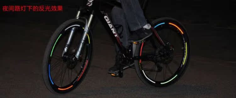 Sticker pour vélos - Ref 2276152 Image 22