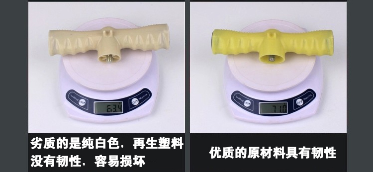 Pompe à vélo HONOR - Ref 2388233 Image 30