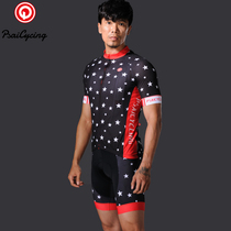 Paisle Summer Bike Strap Riding Pants Quick Dry Sweating Competitive Mountain Road Car Riding Strap Short