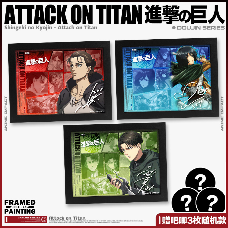 Attack on Titan Merchandise Levi, Eren, Mikasa Anime Figurines, Gifts, Photo Frames, Artwork for Students Attack on Titan Merchandise Levi, Eren, Mikasa Anime Figurines, Gifts, Photo Frames, Artwork for Students
