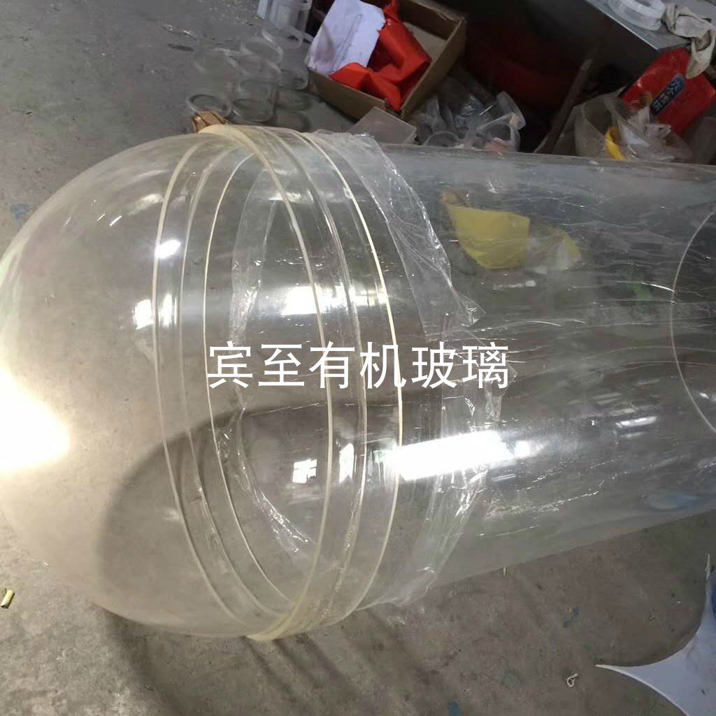 Absorption table acrylic glass test bench production transparent plexiglass bucket cover processing custom