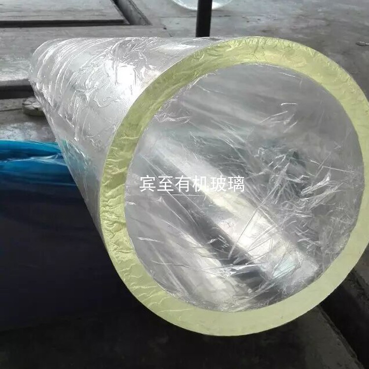 High transparent organic glass tube diameter 20-100mm acrylic hollow tube Back cover perforated flange threaded steps