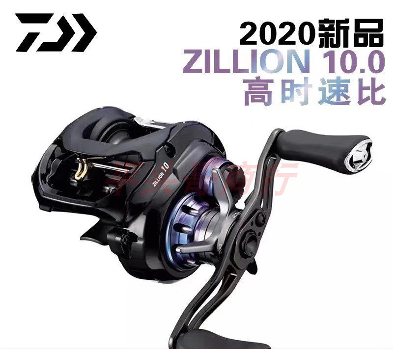 20 new ZILLION 10 SV Zilong super high speed Bilua water drop wheel universal long cast