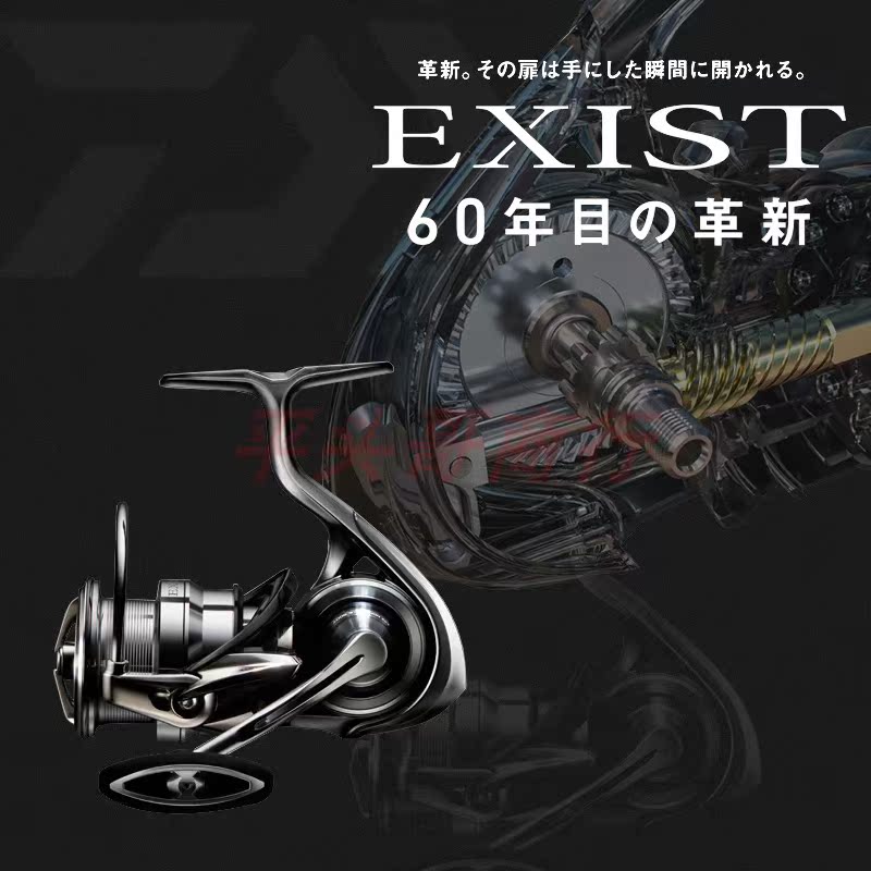 DAIWA DAIWA daiyamato EXIST LT road roller rock fishing wheel Japan ultra light smooth all metal fishing wheel