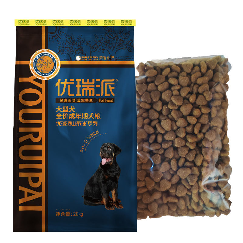 You Rui Pai dog bulk food 2 5kg 5 catties small dog medium dog large dog adult puppies general-purpose teddy golden retriever