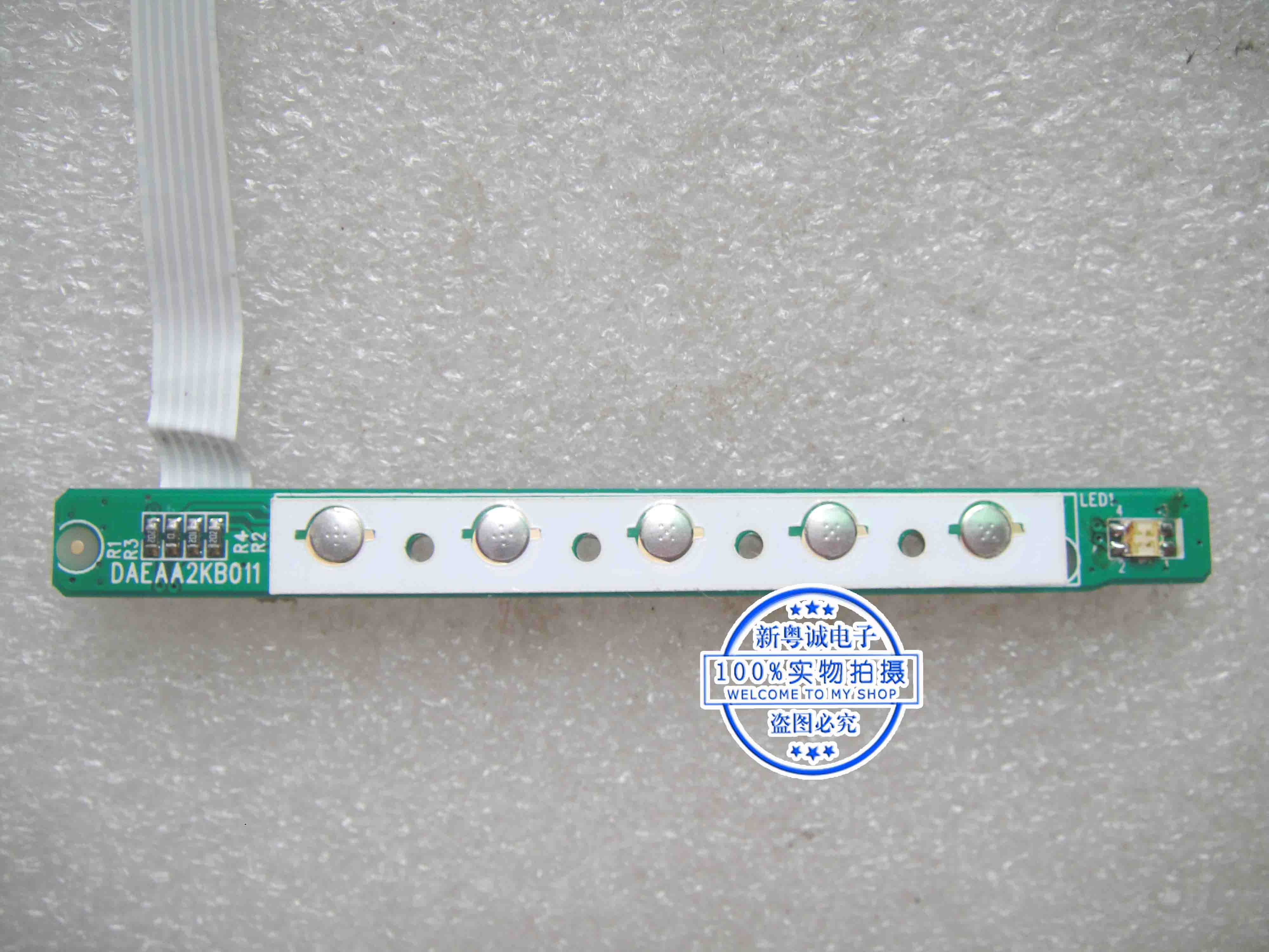 AOC E2798SD DAEAA2KB011 Keyboard