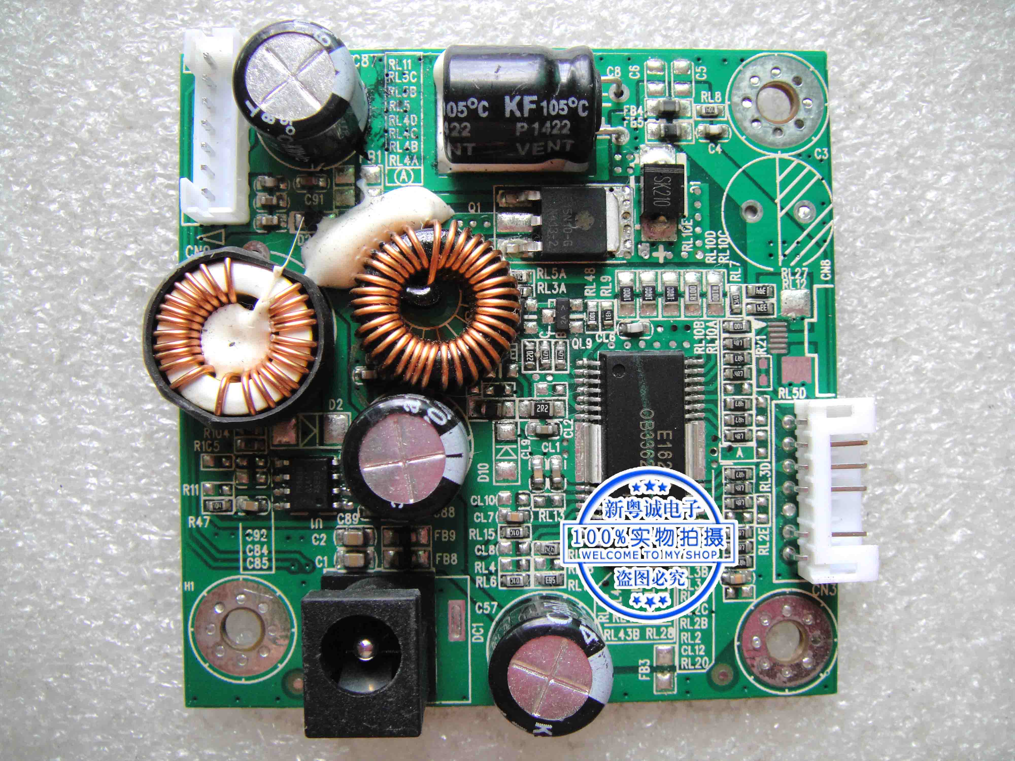 Original HKC 2381 2382 F3000 2719B T3100 Power Plate Flow Plate 6003050478