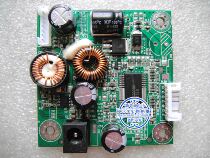 Original HKC 2381 2382 F3000 2719B T3100 power supply constant current plate 6003050478