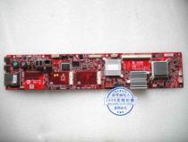 MSI MSI MS-6633 motherboard NetOn AP1900 integrated board MS-7437VER 1 0