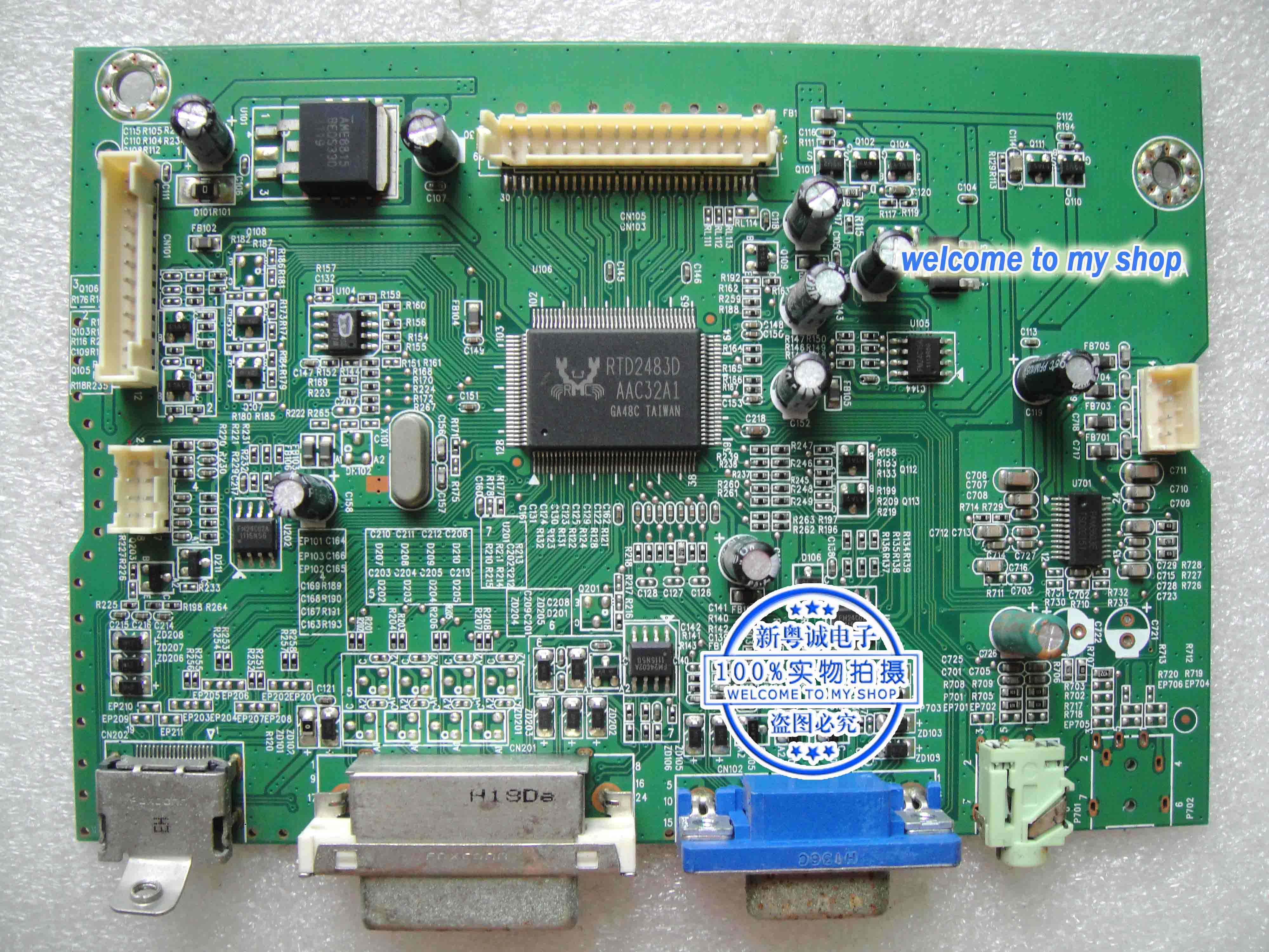 Brinceton PTFBEF-24W Drive plate PTFBEF-24W Main board
