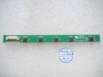 TCL E240W E24B1XX keypad YQ-004 E323292 LED_KEY_BOARD_1 2