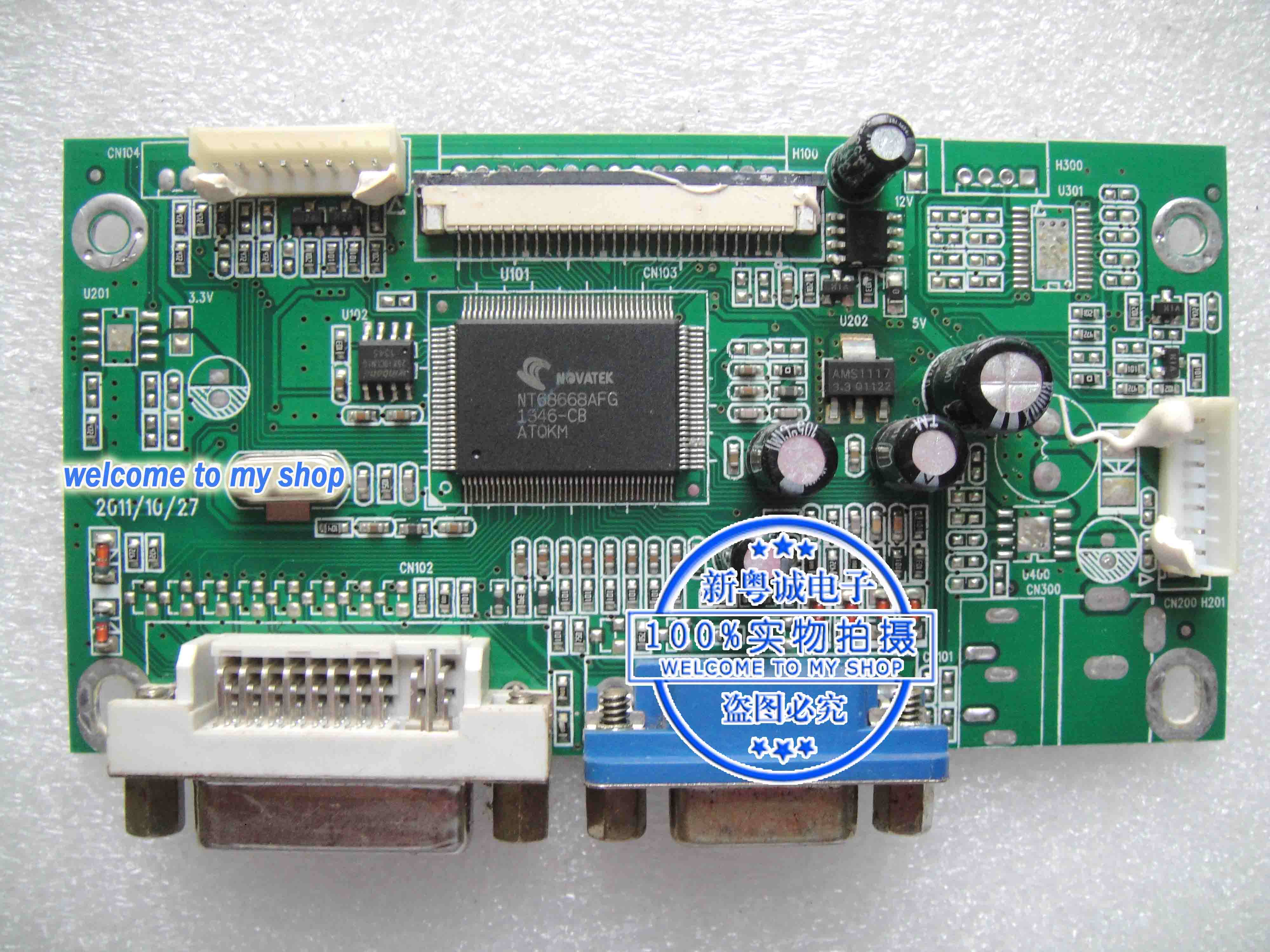 VIEWG G270S37 27 inch LED drive board G270S37 motherboard