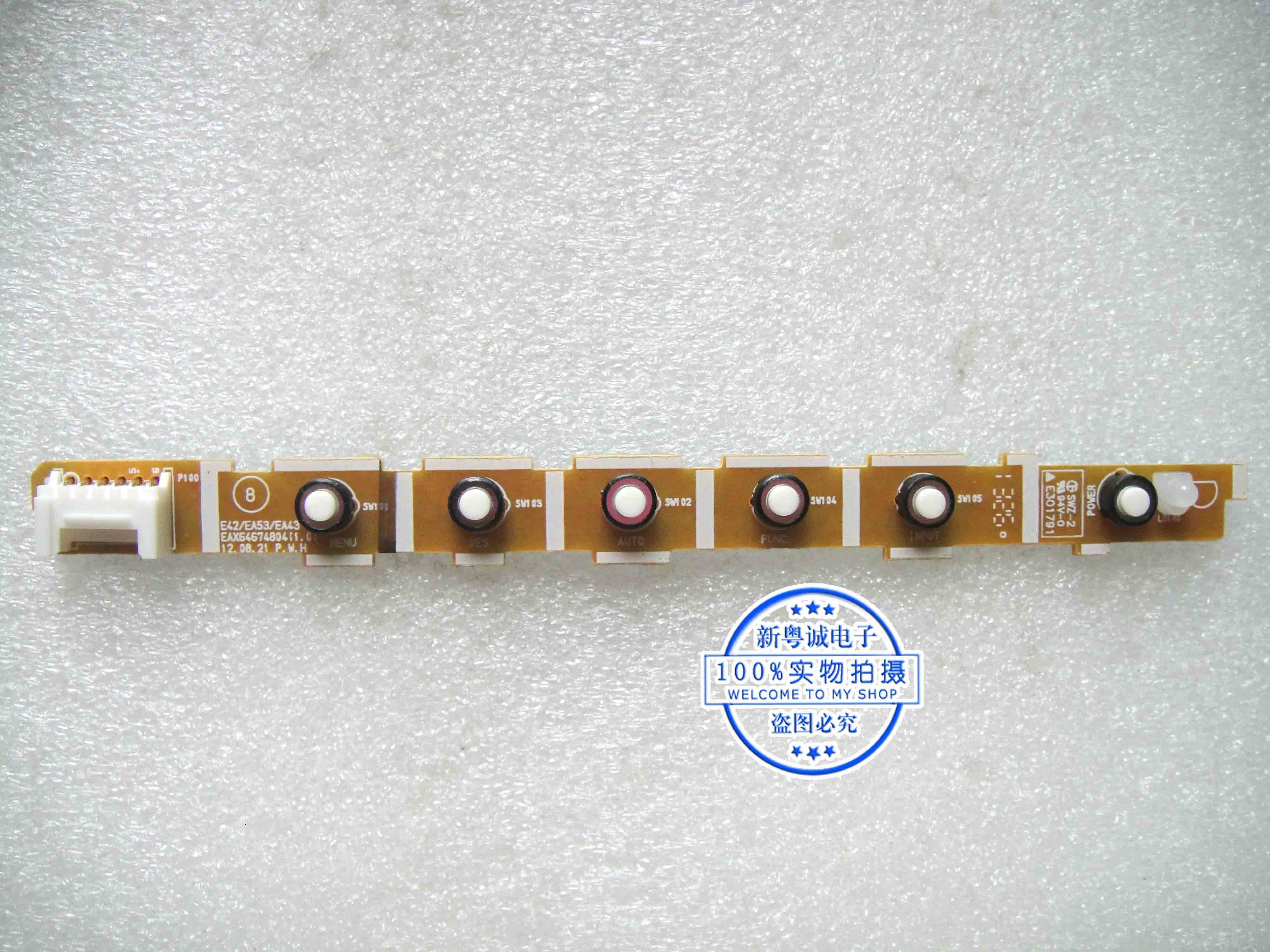 LG 27EA33VA key board EAX64674804 (1 0) TU68C16-7 switch board