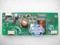 715L917-1B-4 high-pressure